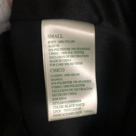 NWT Tangerine Lightweight Black Track Jacket Size S - Picture 4 of 5